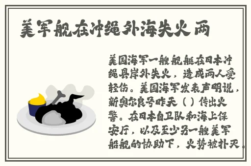 丁香五月婷综合网